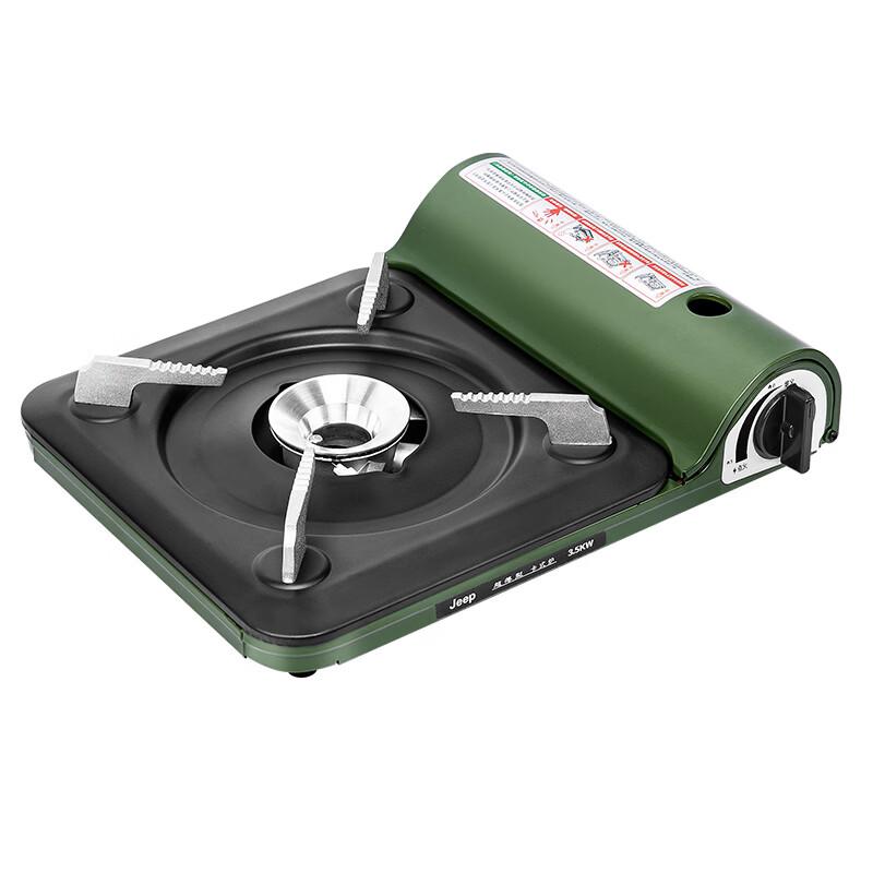JEEP Outdoor Portable Gas Stove & Grill Pans