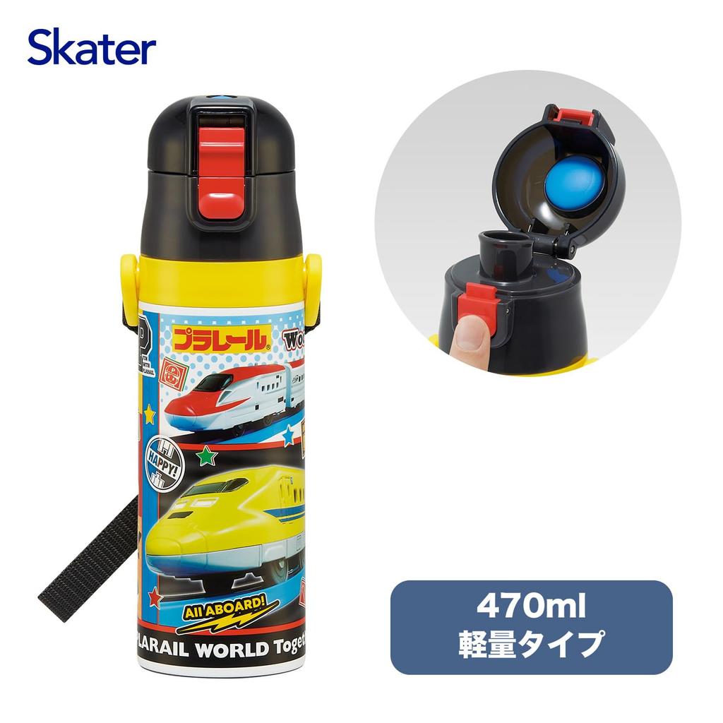 Skater Kids' Water Bottle, 470ml, Plarail Design, 26cm, Insulated, Stainless Steel, Lightweight, Sports Bottle, Kids' Water Bottle, SDC4-A