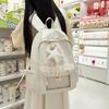 Schoolbag New Japanese Girls Schoolbag Primary School Students High Value Junior High School Simple Printing Cute Girl Pain Backpack