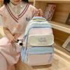 Student Schoolbag Color Block Women's Large Capacity Backpack