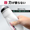 GiaTol Amphora Insulated Cycling 600ml Mixed Still-Cold Bottle, (2 Bottles, Colors)