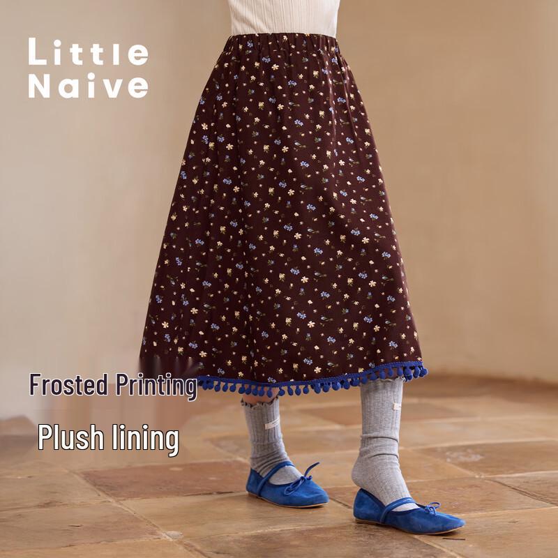Little Naive Girls  Floral Brushed A-Line Long Skirt 140