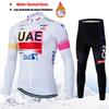 2027 Winter UAE Team Men's Cycling Clothing Men Thermal Fleece Cycling Set Mtb Man Clothes Sets Riding Suit Set Road Bike Wear
