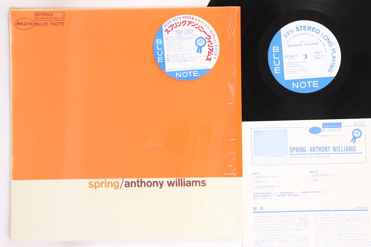 

LP Record ANTHONY WILLIAMS - Spring BNJ71075,BST842 BLUE NOTE 1985 Japan Jazz Used