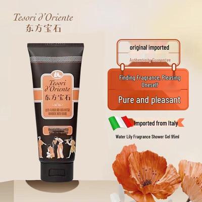 Tesori d'Oriente Water Lily Fragrant Shower Gel