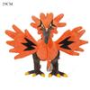 Plush Toys Anime Charizard Aurorus Aerodactyl Chien-Pao Tinkaton Lunala Groudon Shiny Gyarados Stuffed Peluche Kids Doll