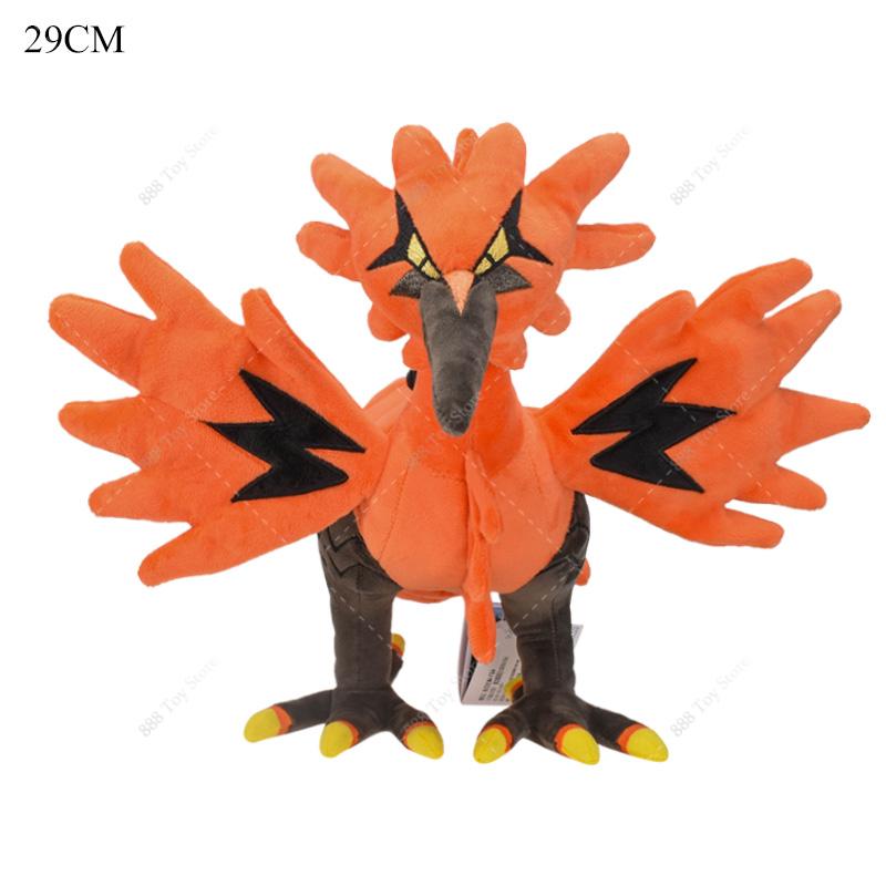 Plush Toys Anime Charizard Aurorus Aerodactyl Chien-Pao Tinkaton Lunala Groudon Shiny Gyarados Stuffed Peluche Kids Doll