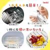 iwaki Heat-Resistant Glass Casserole, 1.5L, B683, Microwave, Rice Cooker, Oven, Steamer, Stew Bowl, Dishwasher Safe