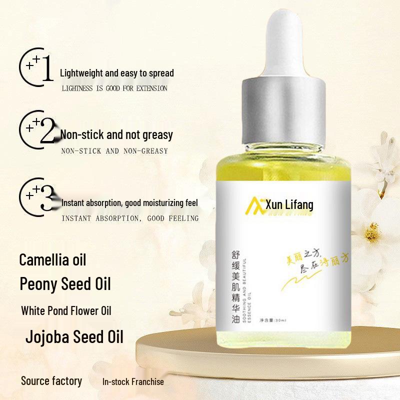 Xun Lifang Soothing Camellia Moisturizing Essence Oil - Hydrating & Nourishing Skin Care