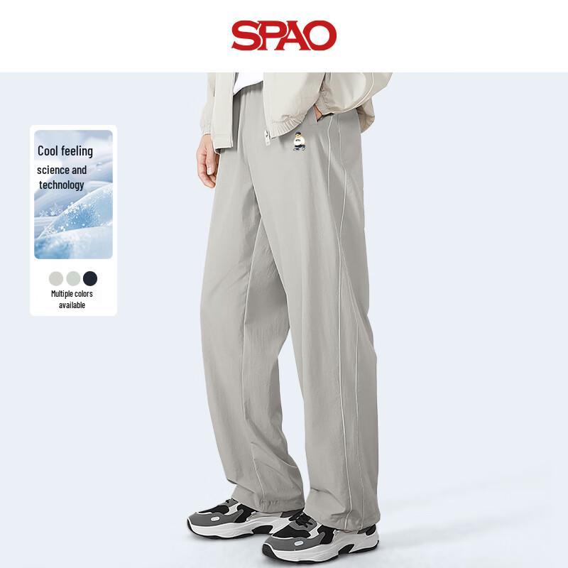 SPAO Men s Embroidered Bear Straight-Leg Cooling Track Pants L