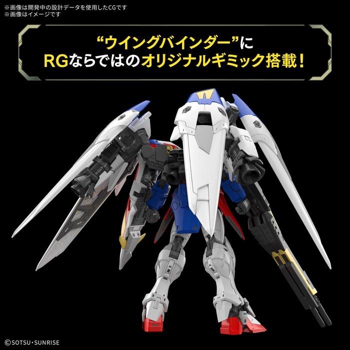BANDAI SPIRITS RG New Mobile Report Gundam Wing Wing Gundam Zero 1/144 Scale Color-Coded Plastic Model Multicolor