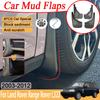 Car Mud Flaps For Land Rover Range Rover Accessories L322 2003-2012 Anti Splash Mudguard Fender Front Rear Wheel Mudflap Bodykit