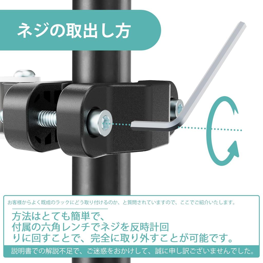 ACCURTEK Pole-Mounted LCD Monitor Arm, Compatible with 17-32 Inch Monitors, 8kg Weight Capacity, Adjustable Angle/Rotation, White