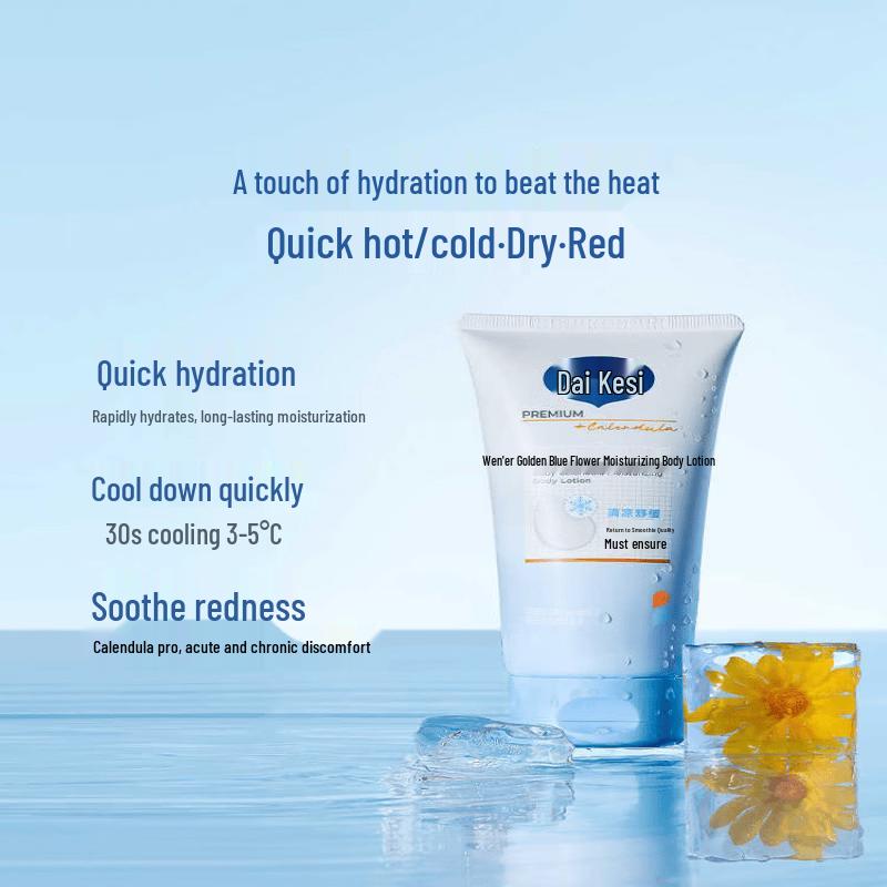 Dexter Calendula Body Lotion 150ml