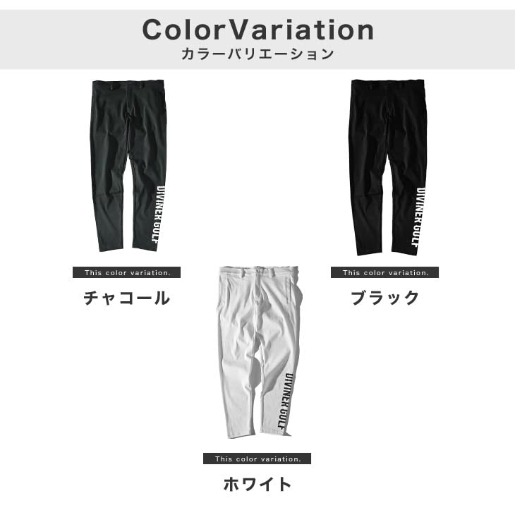 Pantaloni de golf elastici, design de înaltă calitate, croială elegantă, sport, funcțional, model integral, simplu, M, alb, camouflage [DIVINER GOLF] pentru bărbați