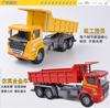 1:60 Basculantă supradimensionată Vehicul de simulare pentru inginerie Camion mare Camion de transport pentru copii Model de mașină pentru băiat Jucărie Cadou B280
