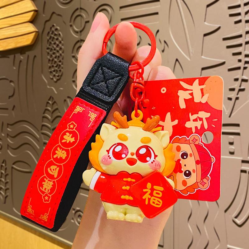 Keychain Dragon Adorable Lunar New Year Charm Silicone Cartoon Gift Accessory