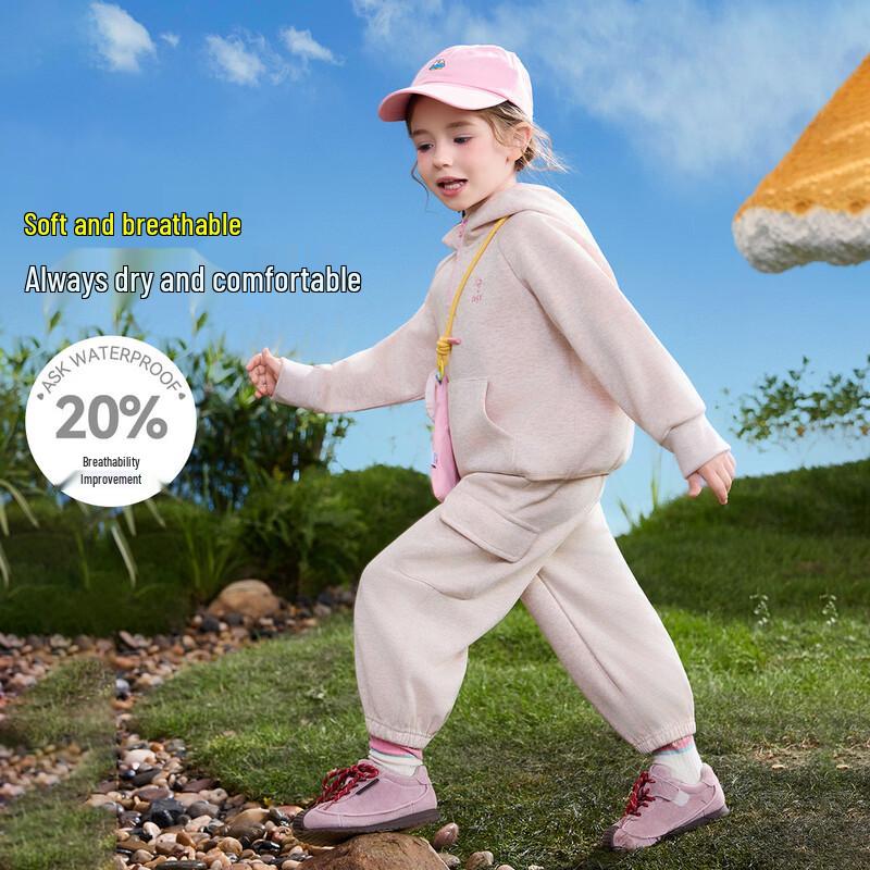 ASK JUNIOR Girls Hooded Sweatshirt & Cargo Pants Set 110