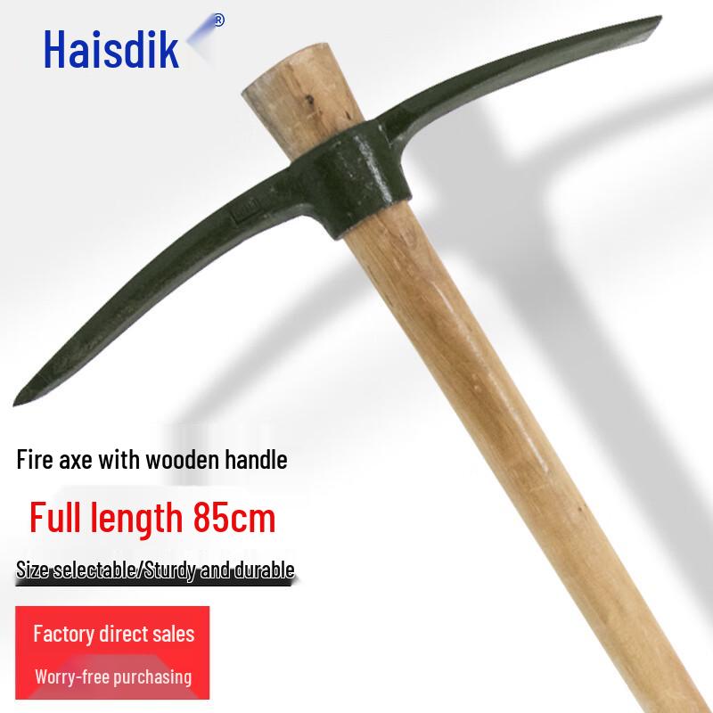 Haistick HKZ-88 Multi-Purpose Fire & Rescue Tool 85cm