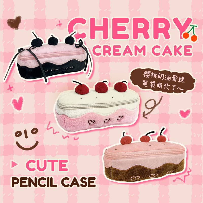 Discover Intime Unisex Kids Adorable Cherry Cake Pencil Case Girls High-Value Cosmetic Pouch Student Desktop Stationery Pouch Multifunction Penbox School Office
