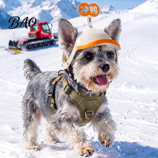 Sunshade Hat for Dogs Adjustable Mini Puppy Helmet Small And Medium Dogs, Lightweight Protective Pet Riding Equipment Safety Hat, Headgear with