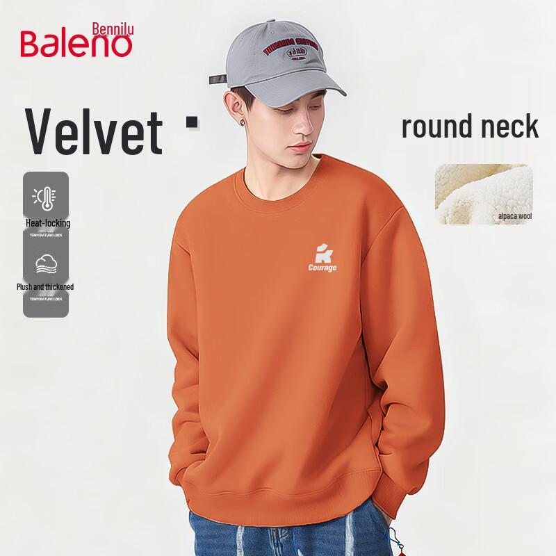 

Baleno Men s Letter Print Fleece Sweatshirt XL