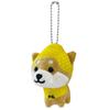 LamPlanning Mameshiba Keychain Mascot Ball Chain Bag Charm Cute Fluffy Dog Shiba Inu Mameshiba Healing Buddha [] Series-14Traveling (Great Yellow)