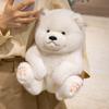 New Yaya Bear Doll Teddy Bear Plush Toy Bear Doll Children's Soothing Doll Birthday Gift