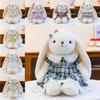 Plush Bunny Doll With Short Pile Fabric For Kids And Teens Gift