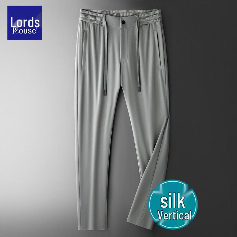 LUOZI Men's Silk Blend Casual Pants