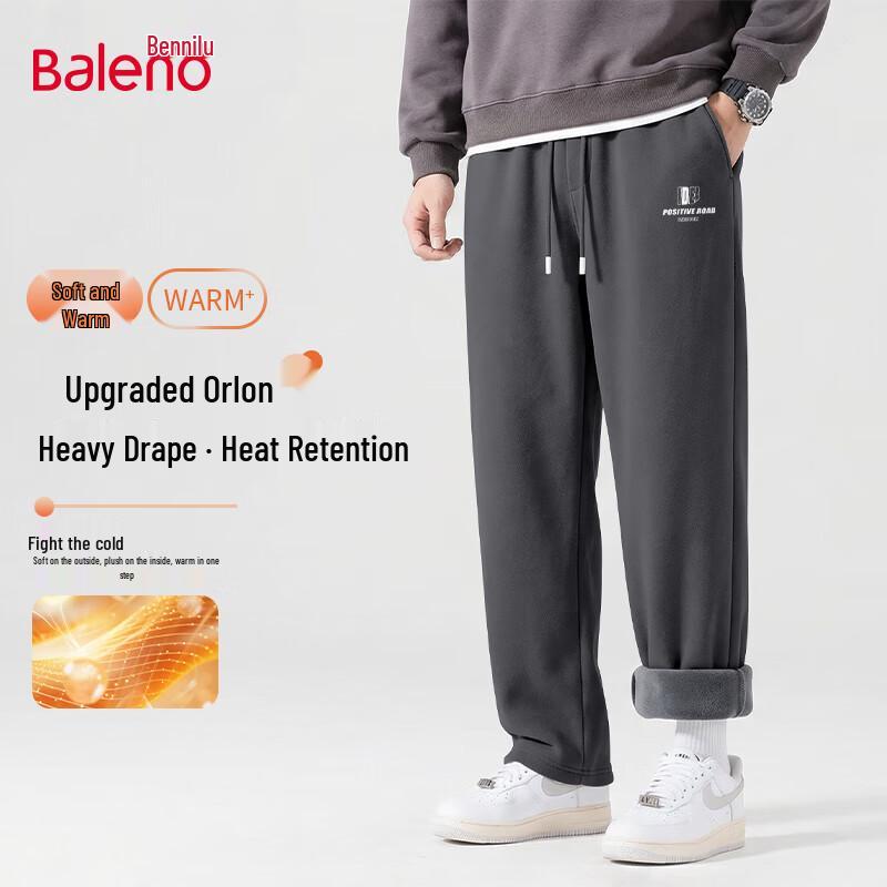 Baleno Men's Winter Warm Wide-Leg Casual Pants