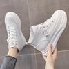 Genuine Leather High-top Shoes Women's Shoes Thick Bottom Casual White Shoes