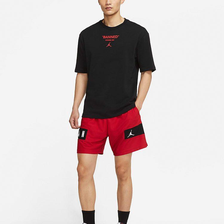 Jordan Basketball Shorts Men's Red Moderate CZ4772-687