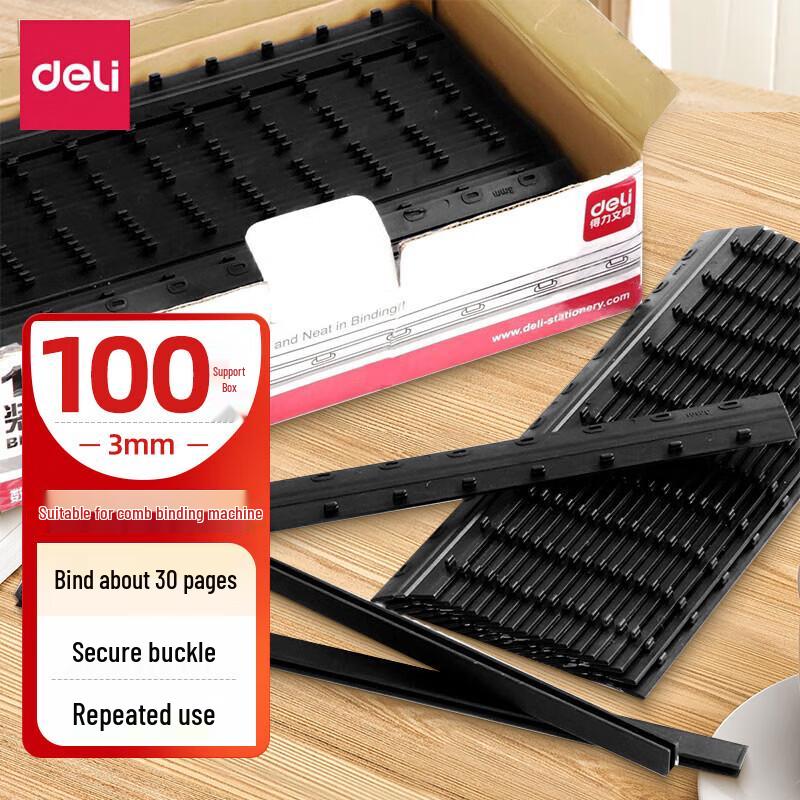 Deli A4 10-Hole Plastic Binding Comb Strips CN plug (adapter included)