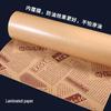 Oil-Absorbing Food-Grade Cooking Paper: Tray Liners for Frying, Grilling, Baking, Roast Duck, and Sandwich Wrapping.