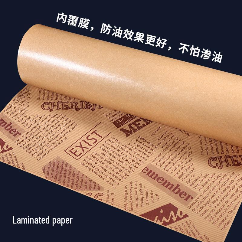 Oil-Absorbing Food-Grade Cooking Paper: Tray Liners for Frying, Grilling, Baking, Roast Duck, and Sandwich Wrapping.