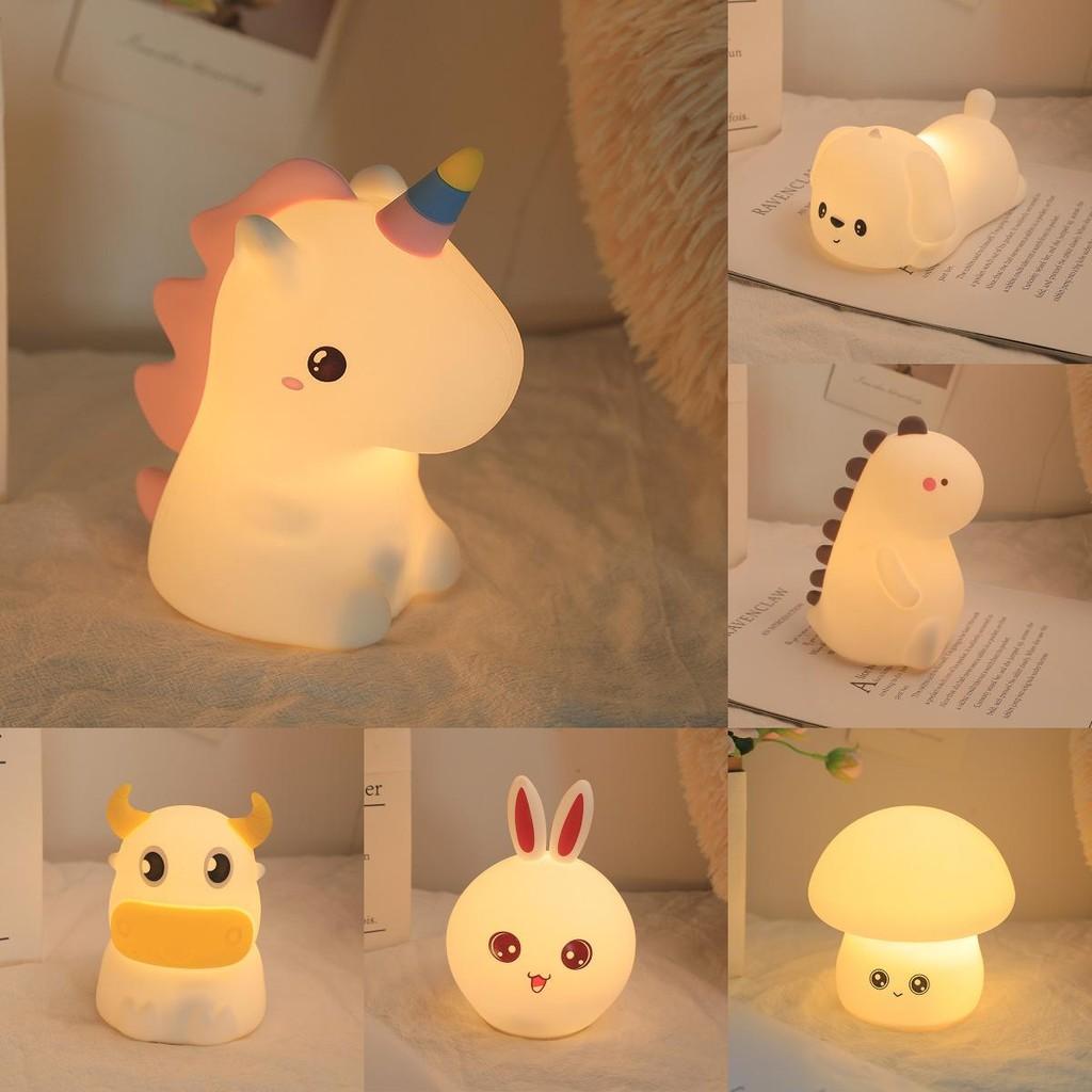 Cat Dinosaur Unicorn Silicone Night Light Mushroom Dog Lamp Kids Room Decor Gift