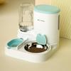 Feeder and Water Dispenser Set Dog Automatic Food Water Dispenser Kit Large Capacity Pet Feeding Station for Cats Dogs Rabbits