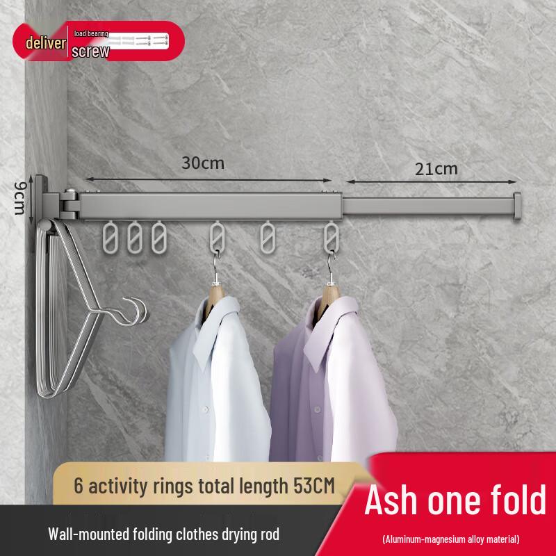 

Danle Wall-Mounted Retractable Folding Clothes Drying Rack