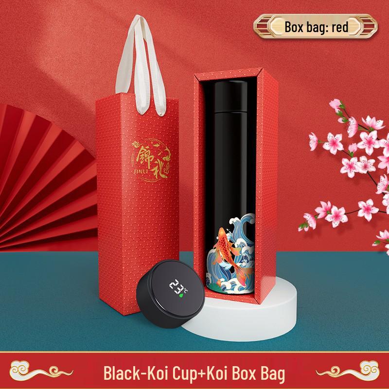 Corporate Event Customized Insulated Cup & Umbrella Set - Perfect Practical Gift Gift Box Set + Handbag