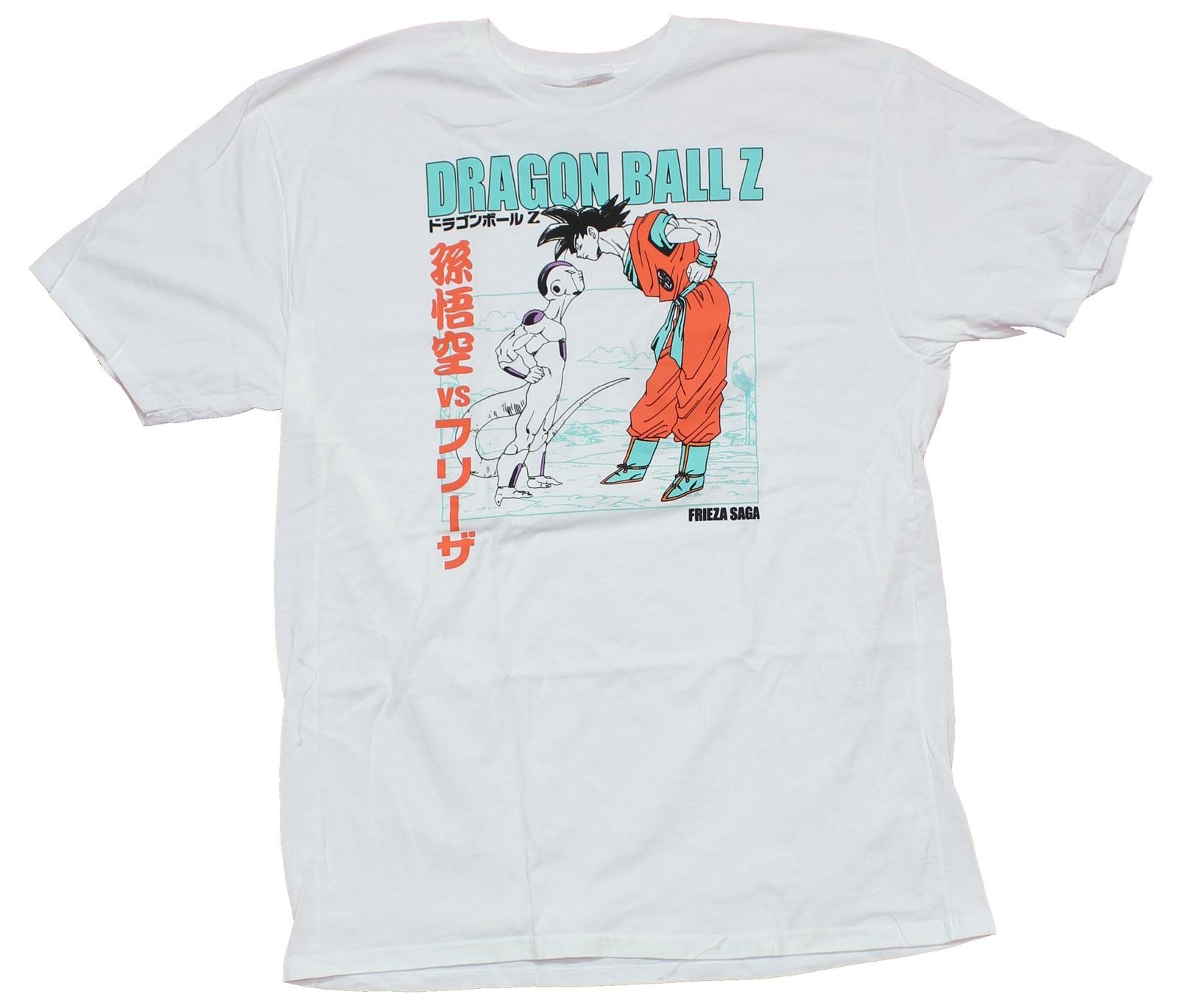 Dragon Ball Z Adult New T-Shirt - Frieza Goku Stare Down Under Light Blue Name L