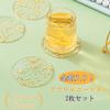 Lunari Gold Acrylic Coasters, Set of 2, Gold Leaf, Round, Washable, Teacup Holder, Round, Interior, Cafe