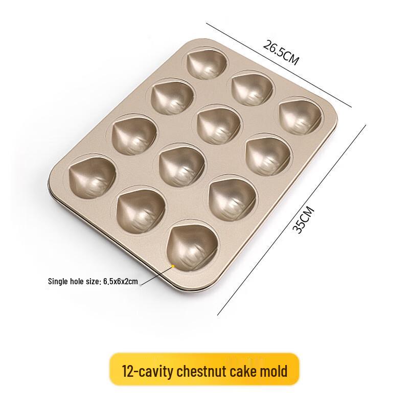 12-Cavity Non-stick Cake & Rice Cake Baking Molds (2-Pack)