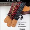 Adjustable Children's Woven Linen Ukulele Strap