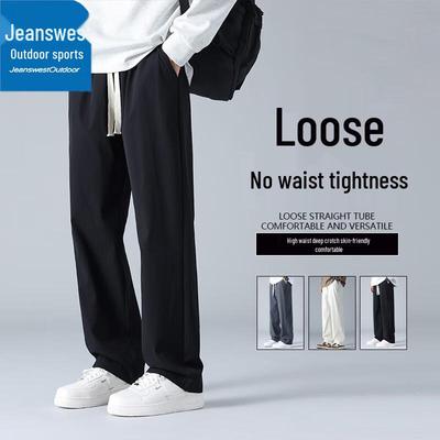 Jeanswest Men's Outdoor Straight-Leg Casual Hiking Pants