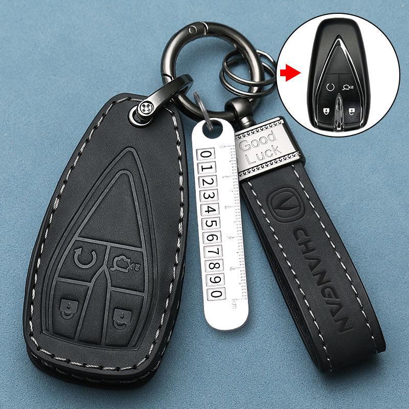

Чехол на ключ Changan High-End для автомобилей CS55 Plus, Yidong, Yida, CS35, CS75