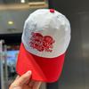 Love Letter Embroidered Baseball Hat for Women In Spring and Summer Thin Style Deepening Big Head Circumference To Show Their Face Small Duckling Cap