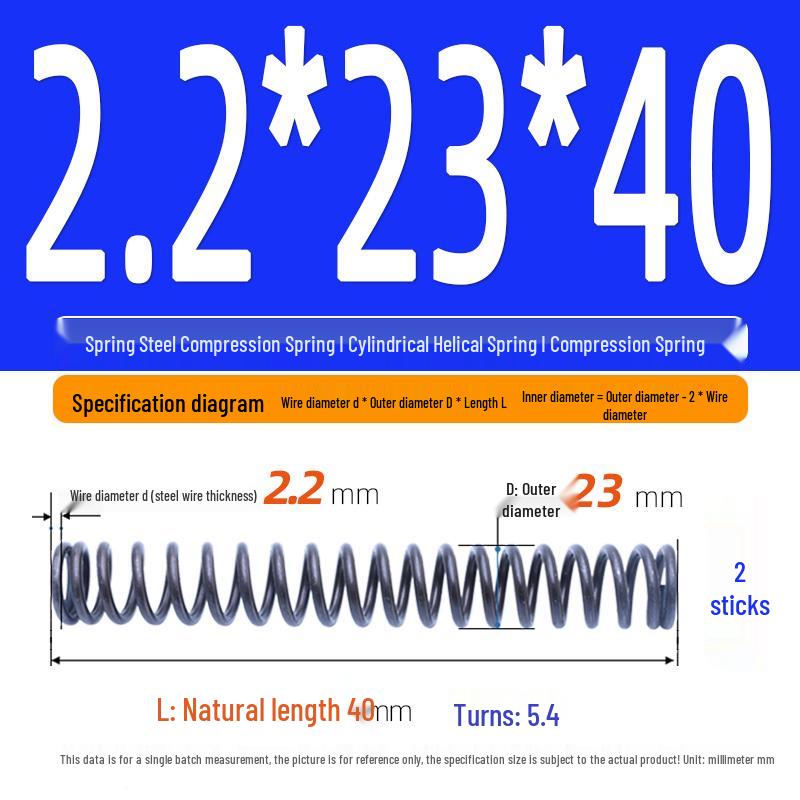 2.2mm Spring Steel Compression Spring - Cylindrical Helical Reset Mechanism