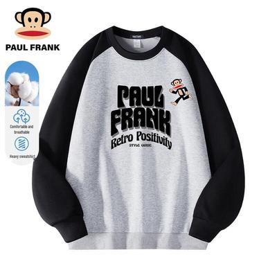 Men's Casual Round Neck Sweatshirt