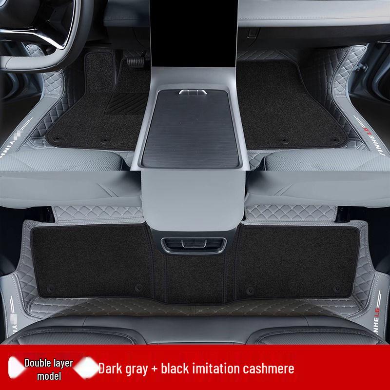 Compatible Galaxy L6 Double Layer Floor Mats & Bumper for 23-25 Models - Car Interior Accessories